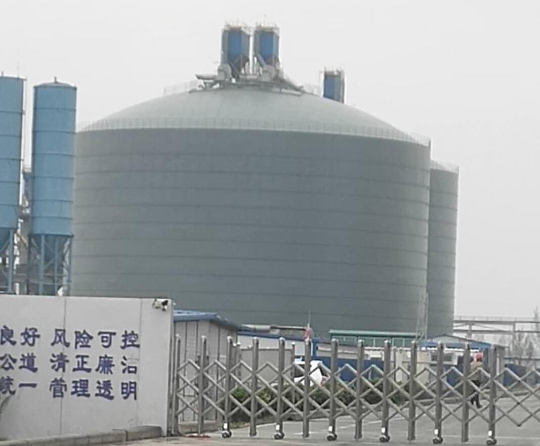 瑞溪镇4万吨粉煤灰储存库