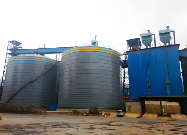 瑞溪镇球团钢板仓